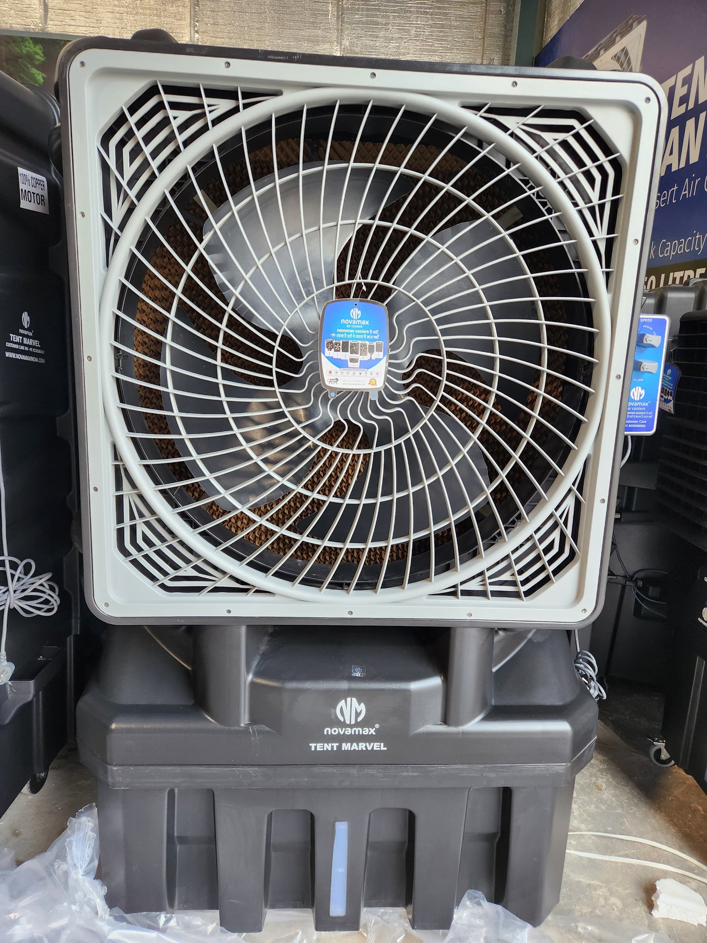 Novamax Tent Marvel - 200L Watertank