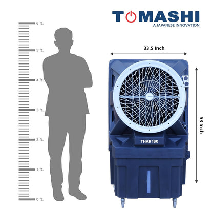 TOMASHI THAR 160 2025  | Auto Swing | 7 Year Body 1 Year Warranty