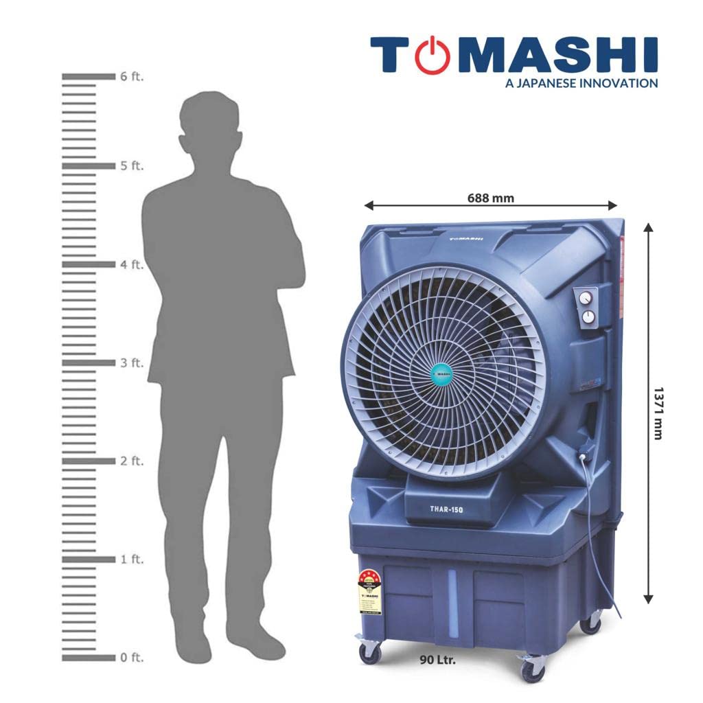 Big size room cooler