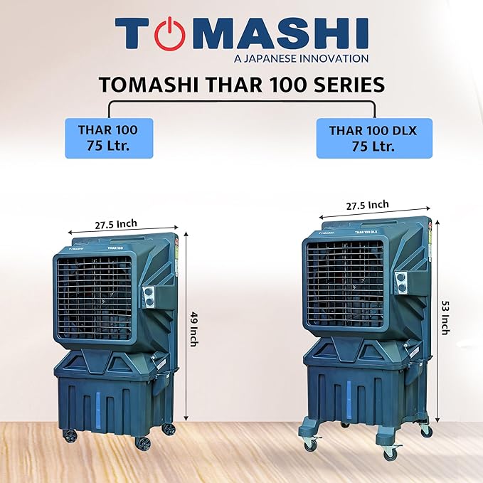 Tomashi 100 thar