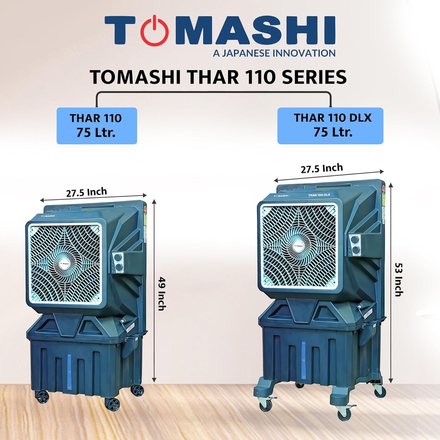 Tomashi Thar series