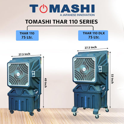 Tomashi Thar series