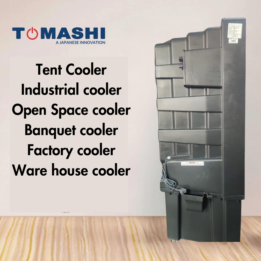 Industrial Cooler 