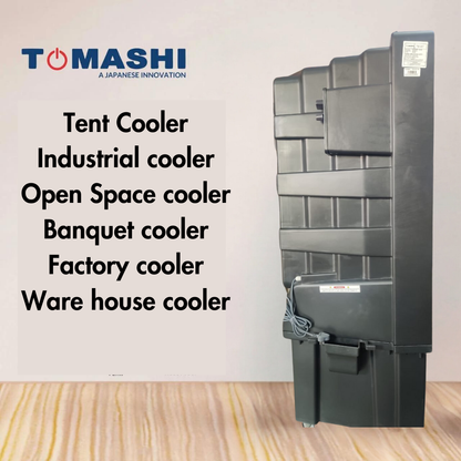 Industrial Cooler 