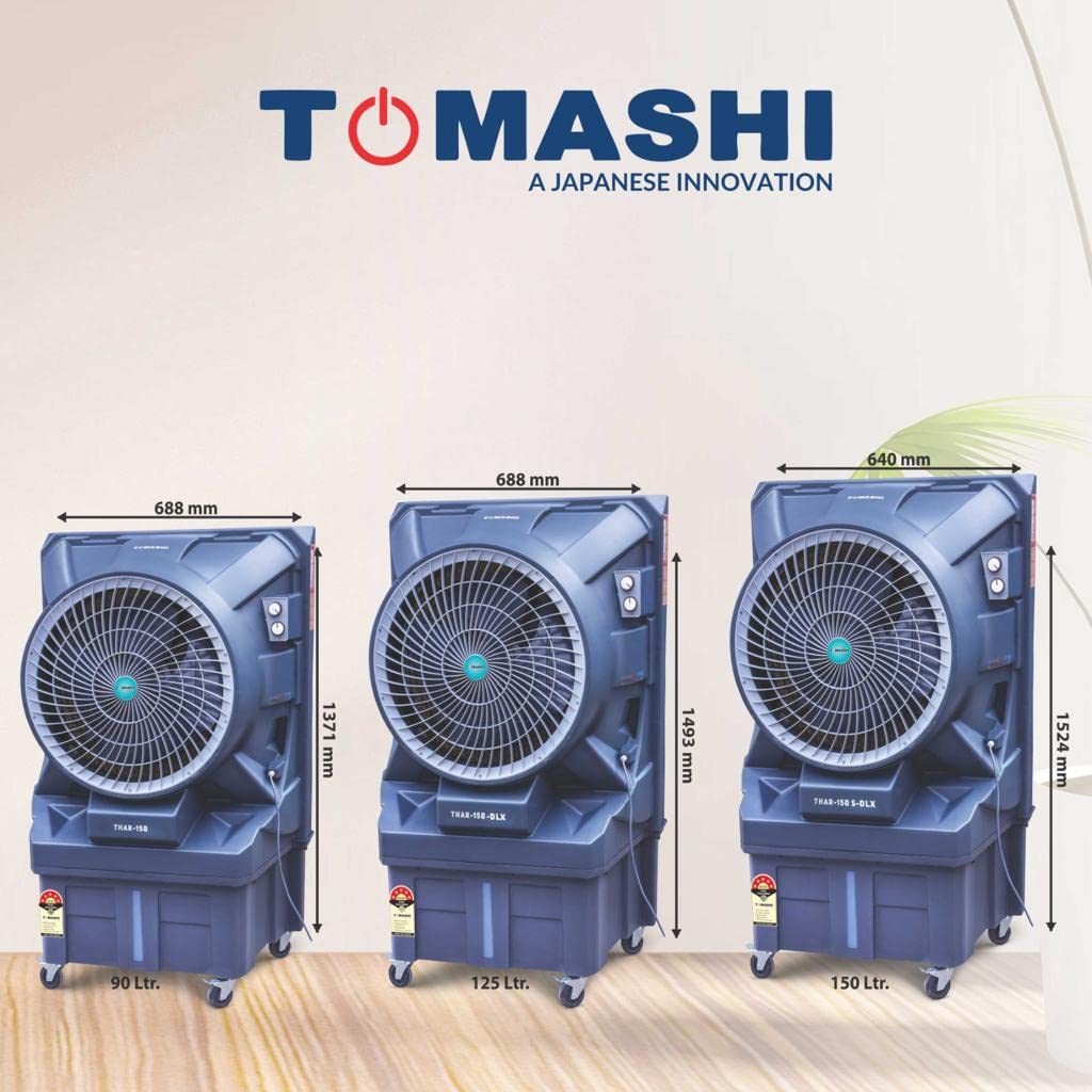 tomashi thar coolers